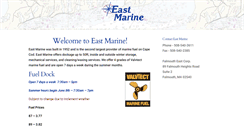 Desktop Screenshot of eastmarine.com