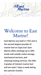Mobile Screenshot of eastmarine.com